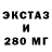 Героин гречка KventinDorvard