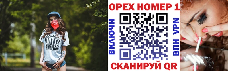 гидра маркетплейс Ковдор COCAIN Колумбийский