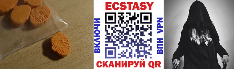 купить  цена  Ковдор  OMG как войти  Экстази бентли 