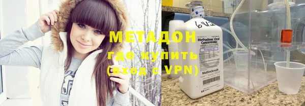 mdpv Богородск