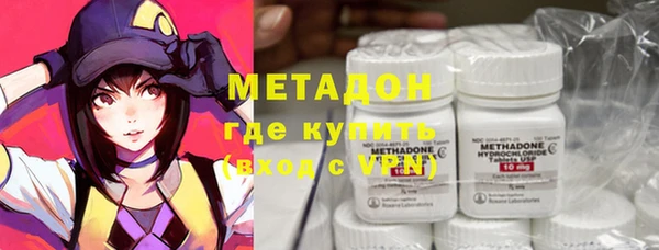 стаф Богданович