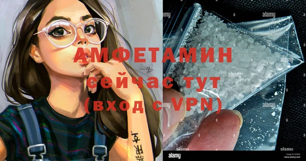 бошки Богородицк