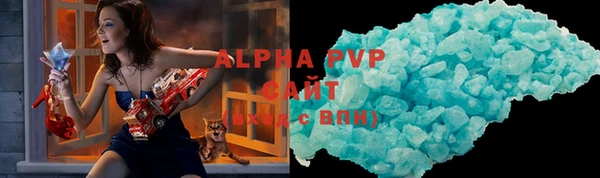 бошки Богородицк