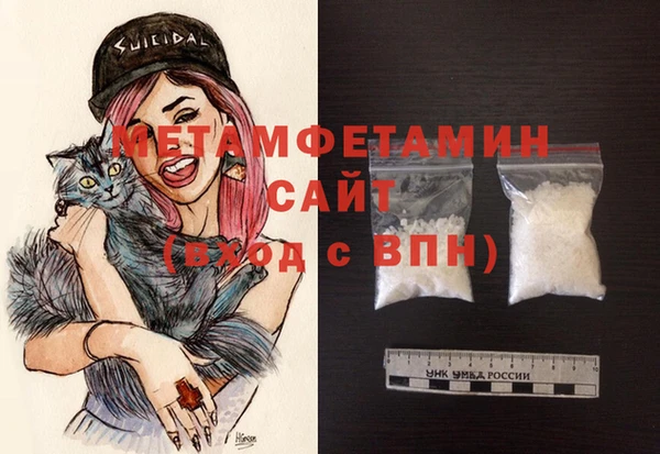 бошки Богородицк
