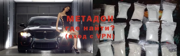 стаф Богданович