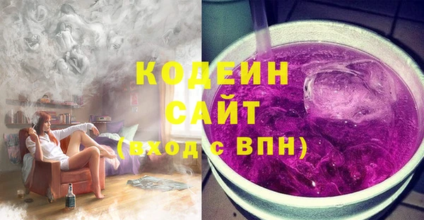 стаф Богданович