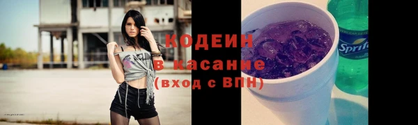стаф Богданович