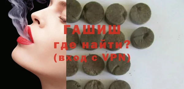 mdpv Богородск