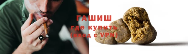 mdpv Богородск