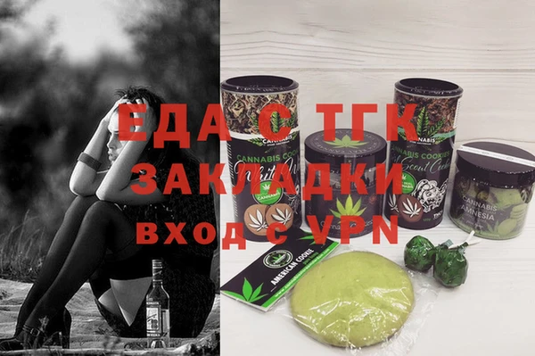 стаф Богданович