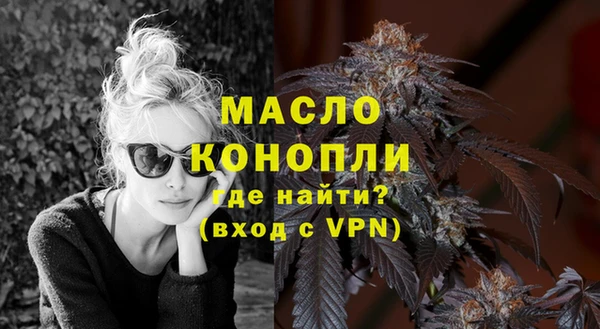 бошки Богородицк