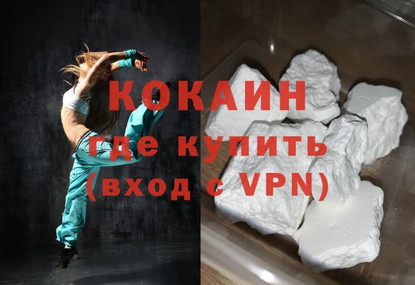 mdpv Богородск