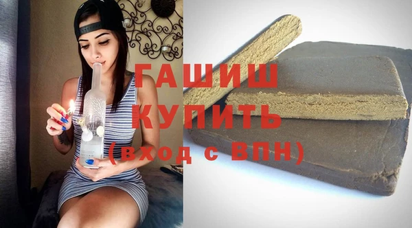 бошки Богородицк