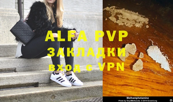 mdpv Богородск