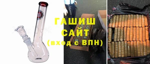 бошки Богородицк