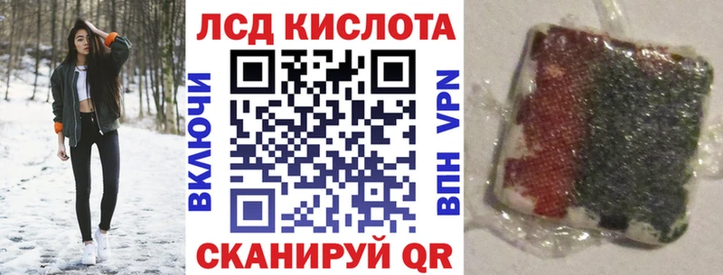 где купить наркоту  Ковдор  Марки 25I-NBOMe 1500мкг 