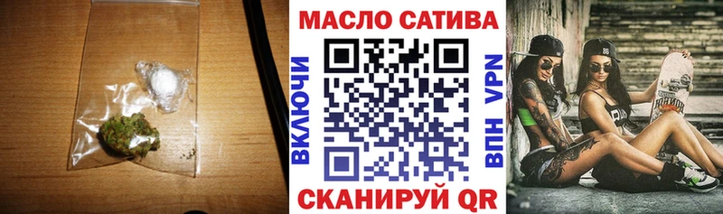 дарк нет телеграм  Ковдор  Дистиллят ТГК вейп 